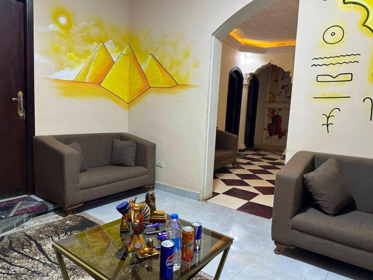 Grand Golden Pyramids View Hotel Kafrat al Jabal Экстерьер фото